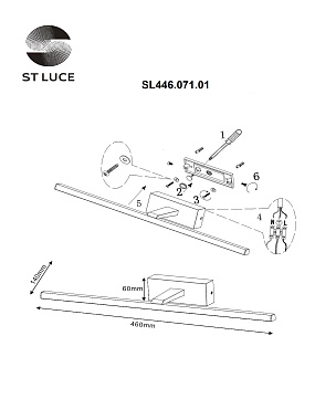 Подсветка для картин ST Luce MARETO SL446.071.01 8Вт LED