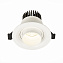 Светильник точечный встраиваемый ST Luce ST701 ST701.548.07 7Вт LED