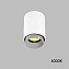 Спот ImperiumLOFT Reston 228564-23 8Вт 1 лампа LED