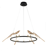 Люстра подвесная Divinare SUMMER 1188/06 LM-42 42Вт 6 лампочек LED