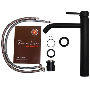 Смеситель для раковины Maxonor PL1187-7 чёрный