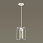 Светильник подвесной Lumion SUSPENTIONI 3732/1 60Вт E27