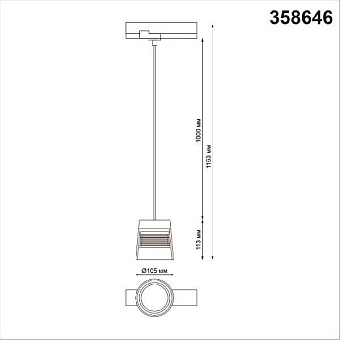 Трековый светильник Novotech PORT 358646 20Вт LED чёрный для трёхфазного трека