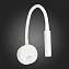 Бра ST Luce BERSONE ST653.531.01 3Вт LED
