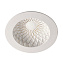 Светильник точечный встраиваемый Novotech SPOT 357502 7Вт LED