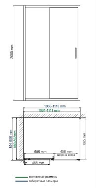 Угловое ограждение WASSERKRAFT Main 41S15 200х110см стекло прозрачное