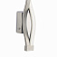Бра Mantra SAHARA 4867 6Вт LED