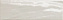 Настенная плитка FAP CERAMICHE Manhattan fKLR Pearl 30х10см 0,81кв.м. глянцевая