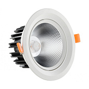 Светильник точечный встраиваемый KINK Light Точка 2129 5Вт LED