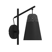 Светильник настенный EGLO CANTERRAS 99546 40Вт E27