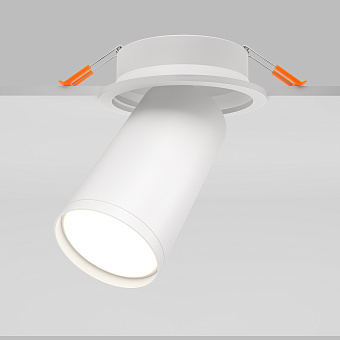 Светильник потолочный Maytoni FOCUS S C048CL-U-1W 10Вт GU10