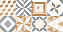 Декор Global Tile Marmaris GT GT129VG белый 25х50см 1,375кв.м.