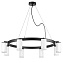 Люстра подвесная Lightstar Rullo LR0183680 400Вт 8 лампочек GU10