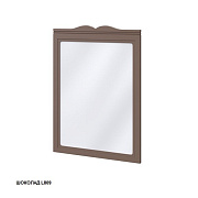 Зеркало CAPRIGO MARSEL 33830-L809 89х63,5см без подсветки