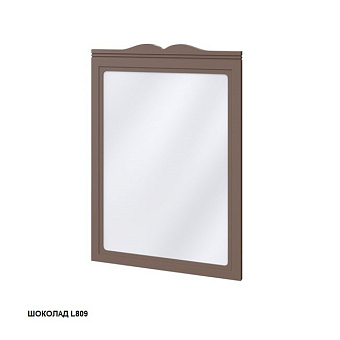 Зеркало CAPRIGO MARSEL 33830-L809 89х63,5см без подсветки