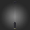 Люстра подвесная ST Luce KENDO SL1213.403.01 5Вт 1 лампочек GU10
