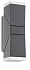 Светильник фасадный Novotech STREET 357829 12Вт IP54 LED серый