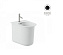 Биде напольное ArtCeram Chic CHB002 48 00