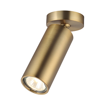 Спот Odeon HIGHTECH 4279/1C 50Вт 1 лампа GU10