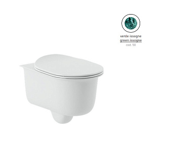 Унитаз подвесной ArtCeram Chic CHV001 50 00 безободковый