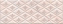 Декор KERAMA MARAZZI Флораль AD\A447\15118 бежевый 15х40см 0,6кв.м.
