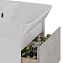 Тумба под раковину напольная LEMARK Combi LM03C45T-Beton 35х42,6х65см