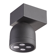 Светильник фасадный Novotech STREET 358113 10Вт IP65 LED серый