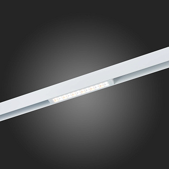Магнитный трековый светильник ST Luce ST655 ST655.596.09 9Вт LED белый