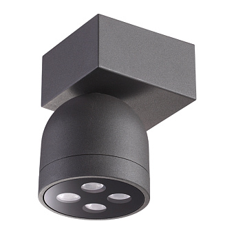 Светильник фасадный Novotech STREET 358113 10Вт IP65 LED серый