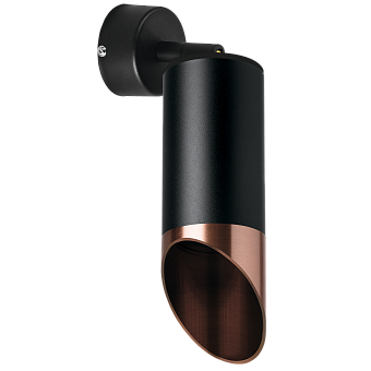 Светильник настенно-потолочный Lightstar Rullo RB437130 50Вт GU10