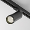 Трековый светильник Maytoni Focus Zoom TR021-1-12B3K-Z-D-B 12Вт LED чёрный для однофазного трека