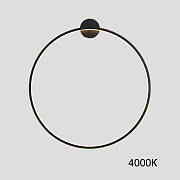 Светильник настенный ImperiumLOFT Guard 226509-23 45Вт LED