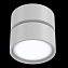 Светильник точечный накладной Maytoni Onda C024CL-L12W4K 12,2Вт LED