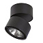 Спот накладной Lightstar Forte Muro 213817 15Вт LED