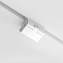 Магнитный трековый светильник Maytoni Magnetic track system Exility Points 6Вт LED белый
