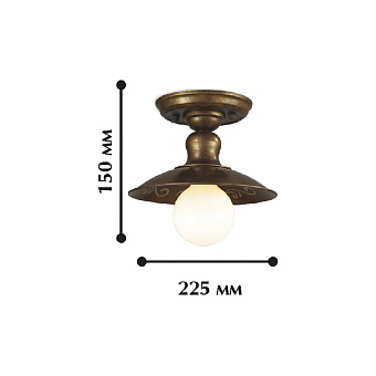 Светильник потолочный Favourite Magrib 1214-1U 60Вт E27