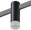 Магнитный трековый светильник ST Luce FARM ST812.406.03 3Вт LED белый