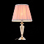 Настольная лампа ST Luce VEZZO SL965.104.01 60Вт E27
