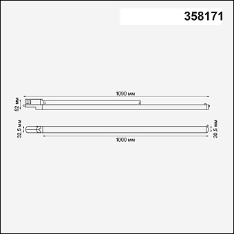 Трековый светильник Novotech PORT 358171 30Вт LED белый для трёхфазного трека