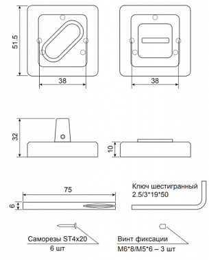 Фиксатор Code Deco WC-2207-NISМ никель суперматовый