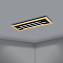 Светильник потолочный EGLO TIRRENARA 900604 22,9Вт LED