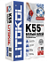 Цементный клей Усиленный фиброволокном LITOKOL LITOPLUS K55 25кг