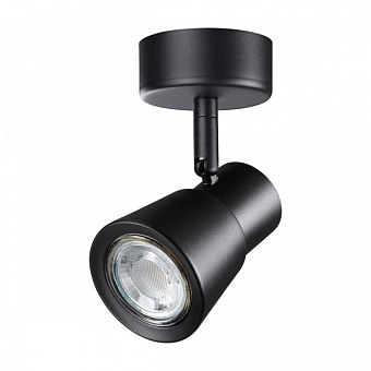 Светильник потолочный Novotech MOLO 370928 50Вт GU10