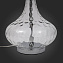 Настольная лампа ST Luce AMPOLLA SL973.104.01 60Вт E27