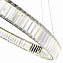 Люстра подвесная ST Luce TIVOLI SL1622.183.01 52Вт 1 лампочек LED