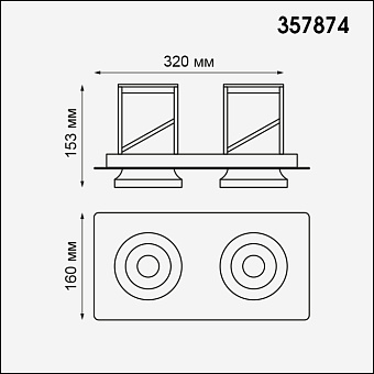 Спот встраиваемый Novotech SPOT 357874 50Вт LED