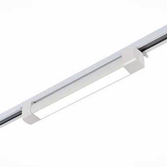 Трековый светильник ST Luce ST368.536.20 20Вт LED белый для однофазного трека