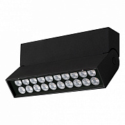 Светильник точечный накладной Arlight Loft-Surface-S170 025656 10Вт LED