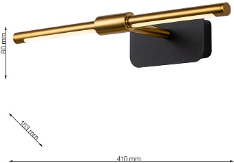 Бра Favourite Insight 4016-1W 8Вт LED