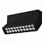 Светильник точечный накладной Arlight Loft-Surface-S170 025656 10Вт LED